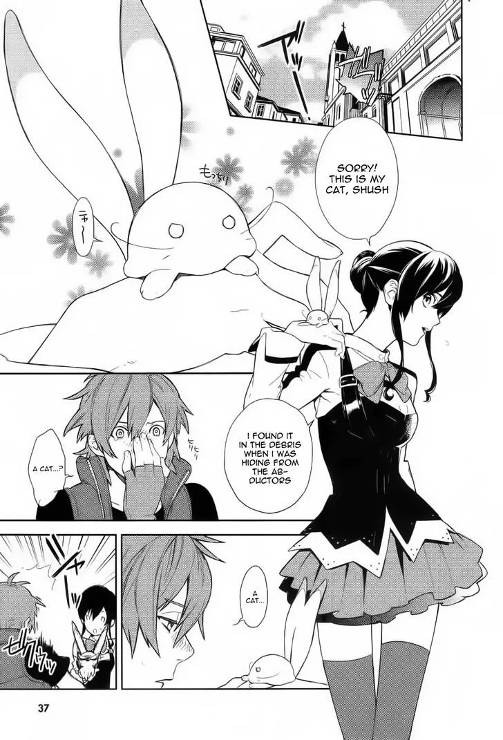 Aquarion Evol Chapter 1 Page 19