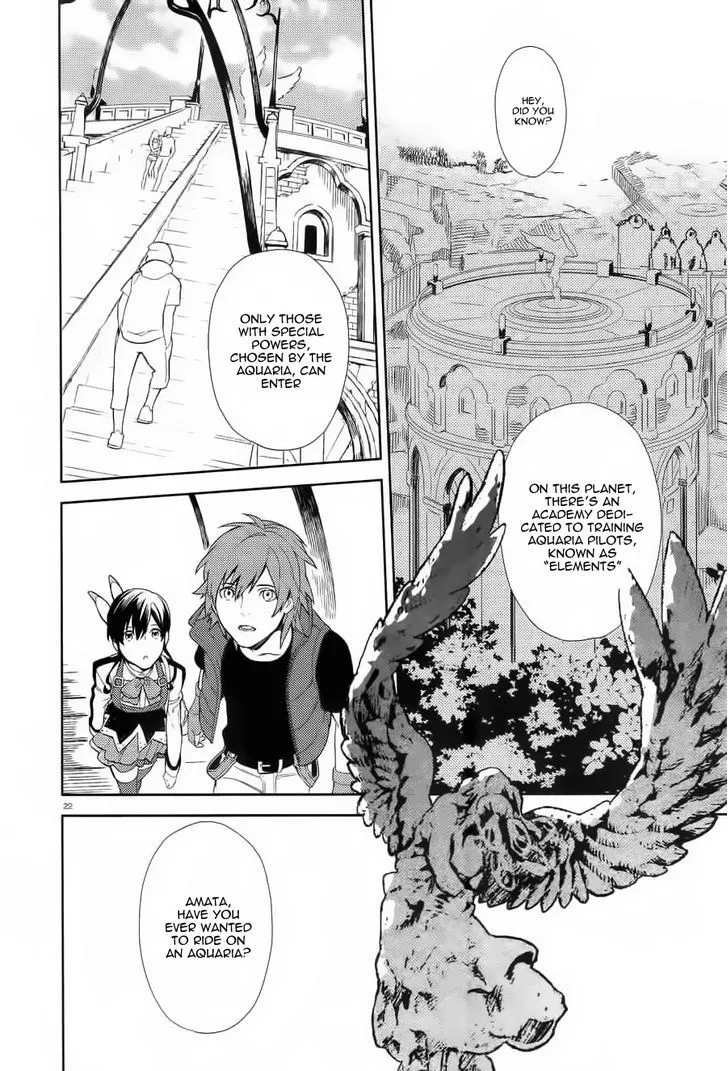 Aquarion Evol Chapter 1 Page 25