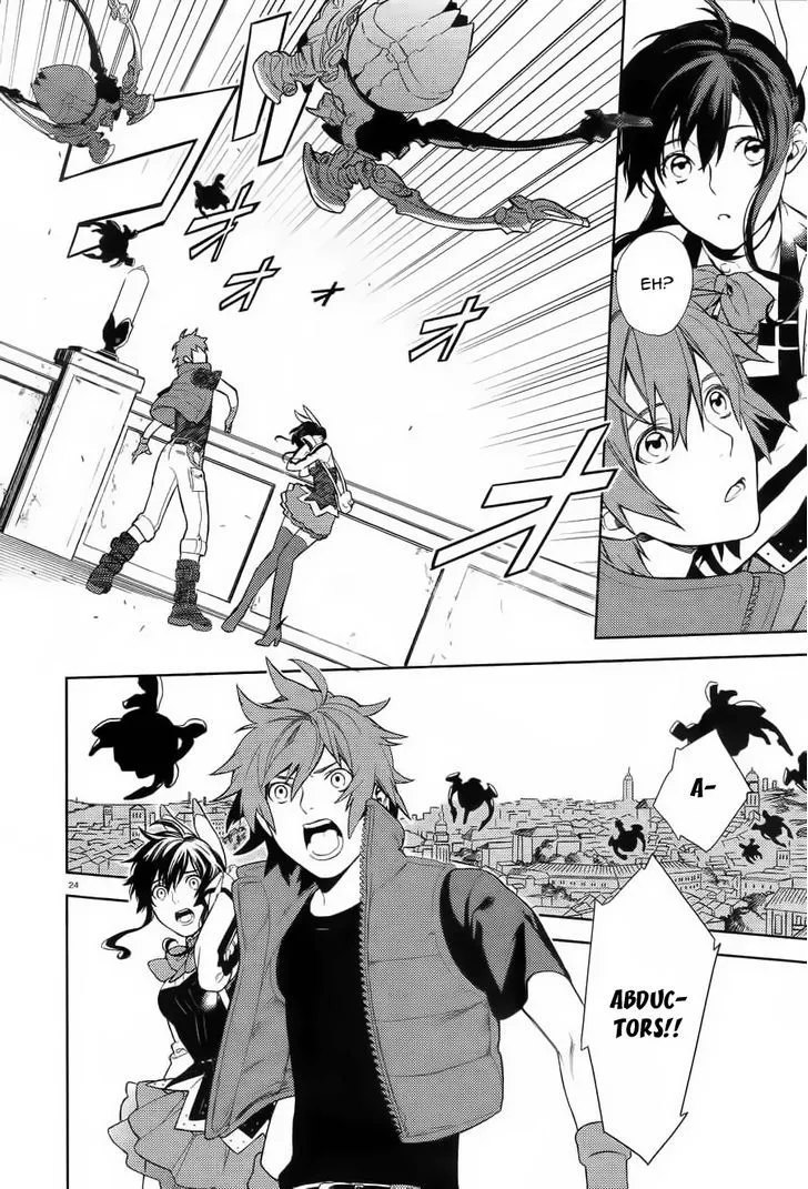 Aquarion Evol Chapter 1 Page 27