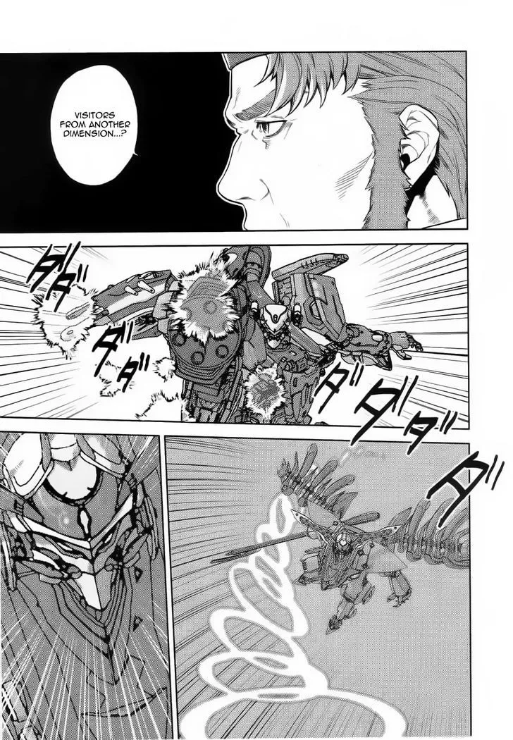 Aquarion Evol Chapter 1 Page 37