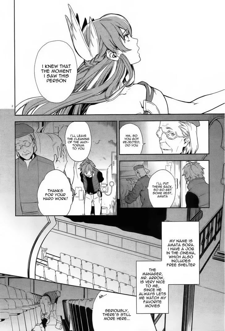 Aquarion Evol Chapter 1 Page 6