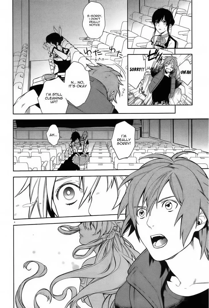 Aquarion Evol Chapter 1 Page 8