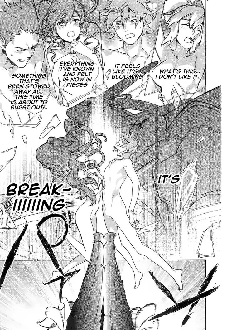 Aquarion Evol Chapter 2 Page 23