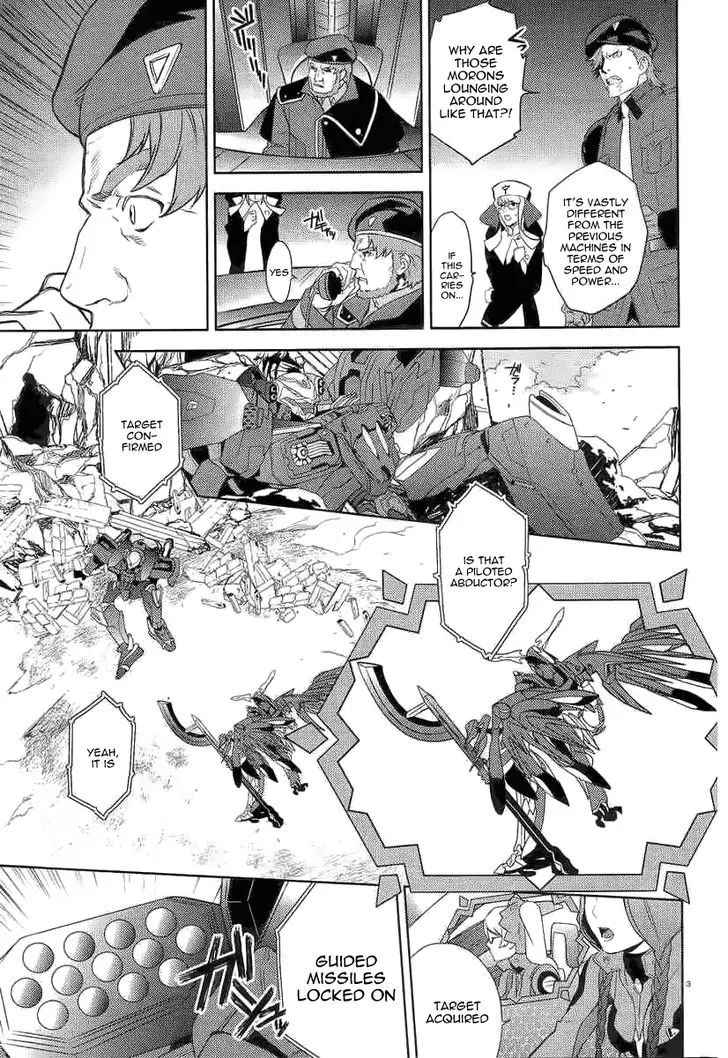 Aquarion Evol Chapter 2 Page 4