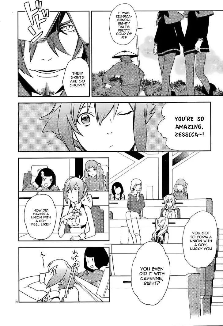 Aquarion Evol Chapter 3 Page 26