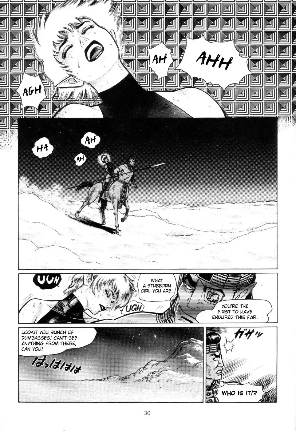 Arnis in Sword Land Chapter 2 Page 16