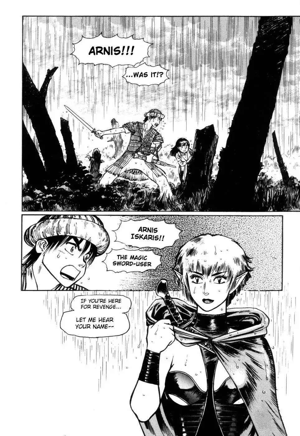 Arnis in Sword Land Chapter 3 Page 2