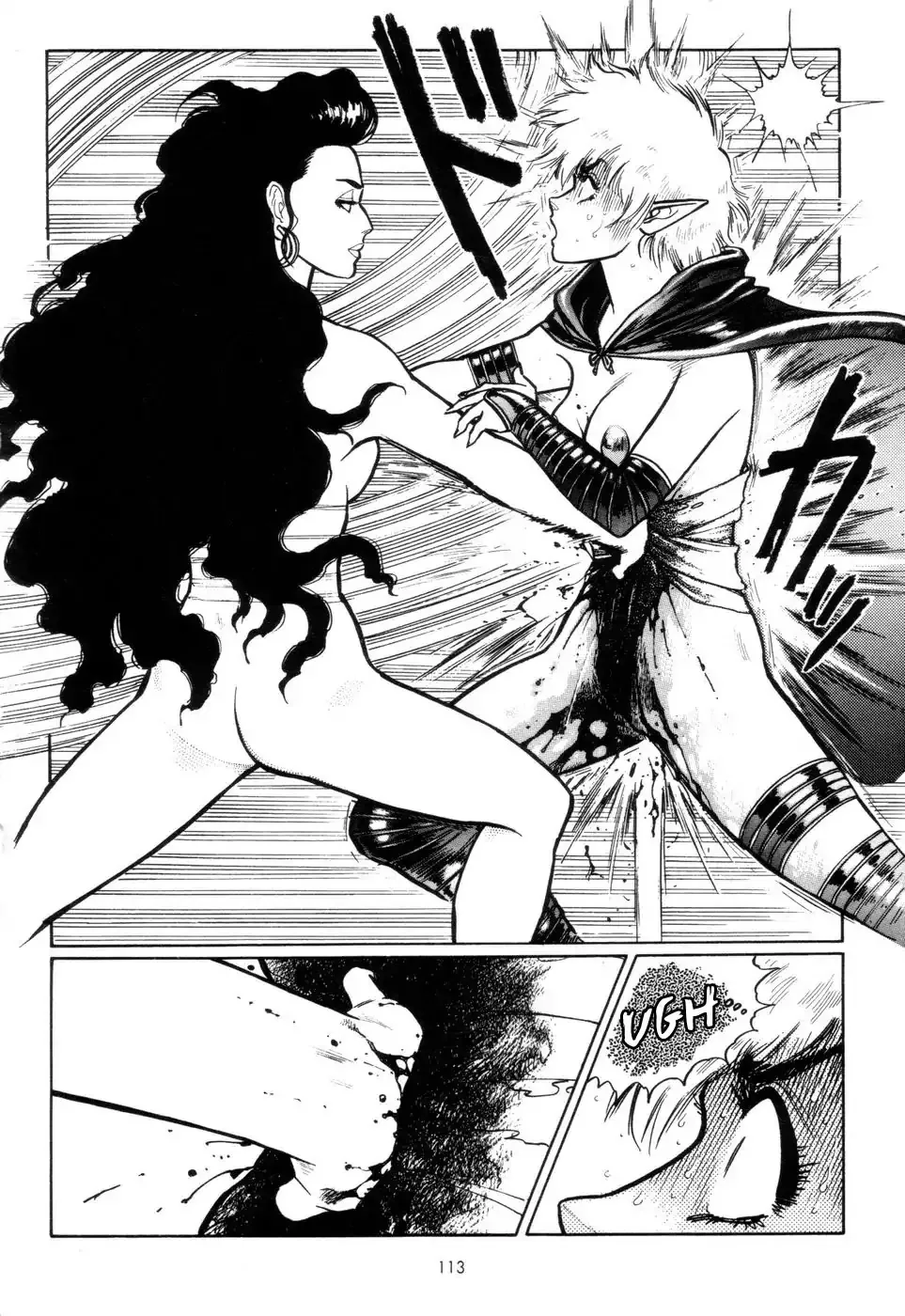 Arnis in Sword Land Chapter 3 Page 67