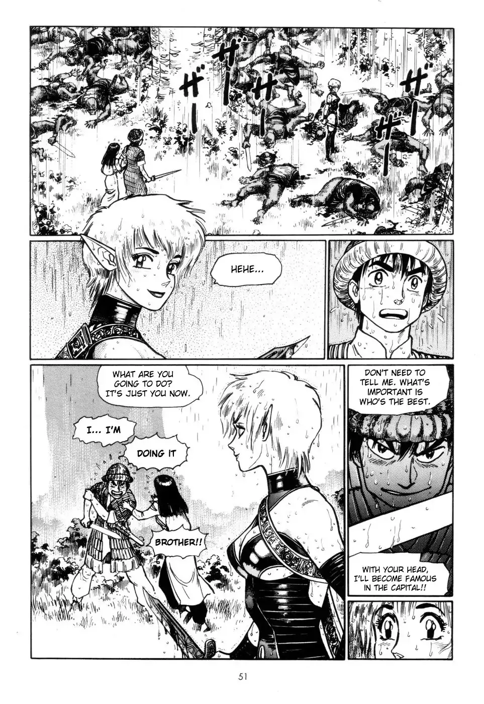 Arnis in Sword Land Chapter 3 Page 9