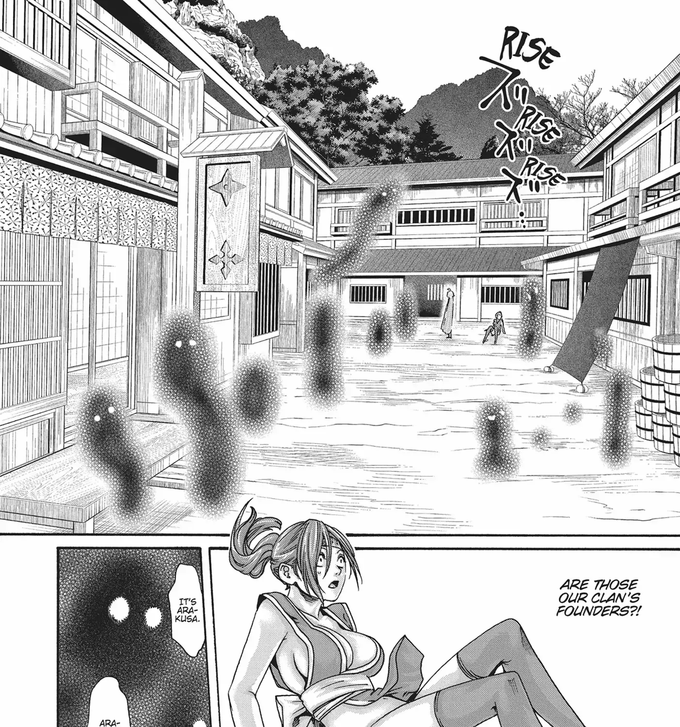 Ara Kusa Ninpo Cho Chapter 42 Page 16