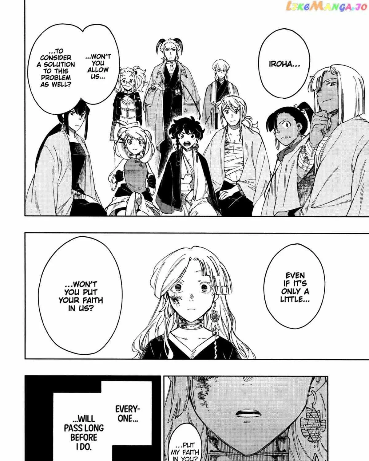 Aragane no Ko Chapter 72 Page 47