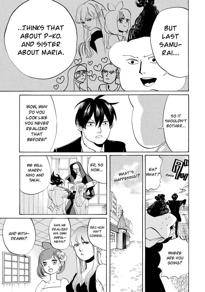 Arakawa Under The Bridge Chapter 301 Page 6