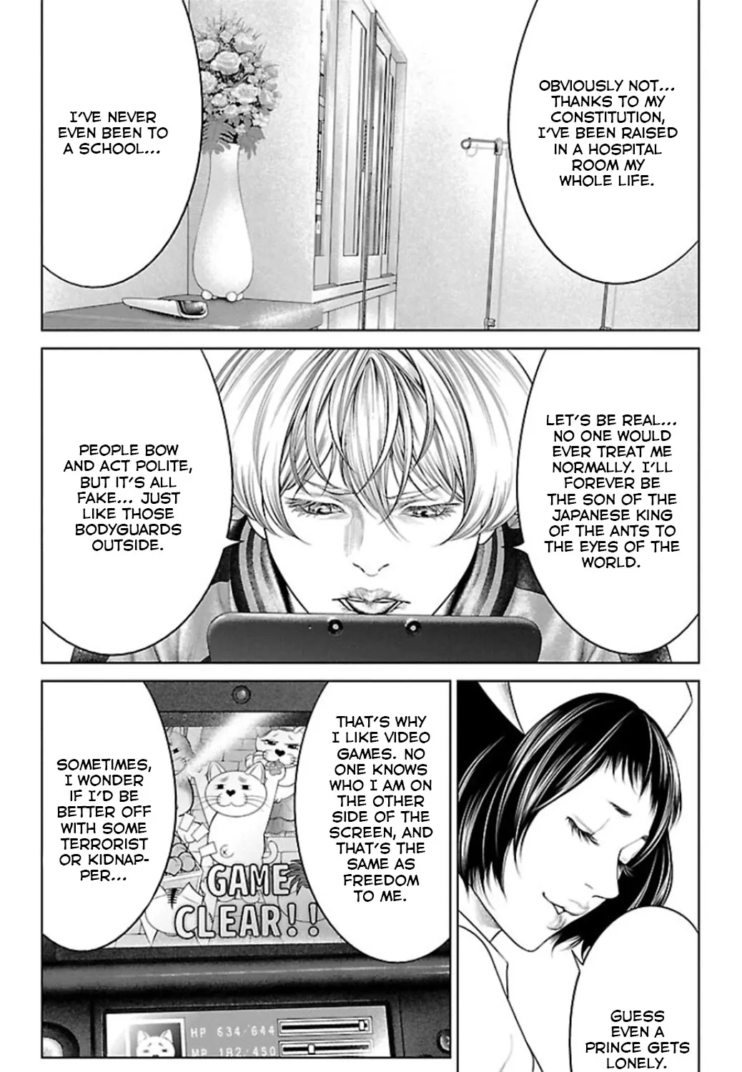 Ari No Ou Chapter 11 Page 81