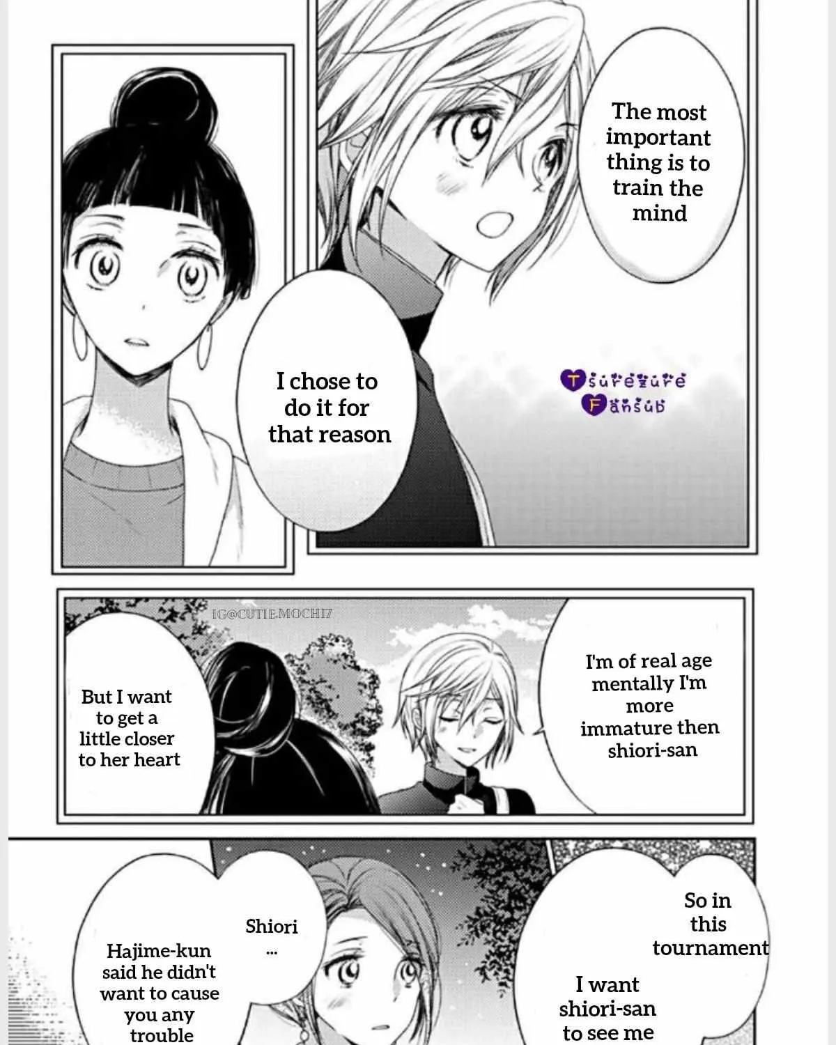 Ato  21 Cm Chapter 8 Page 20