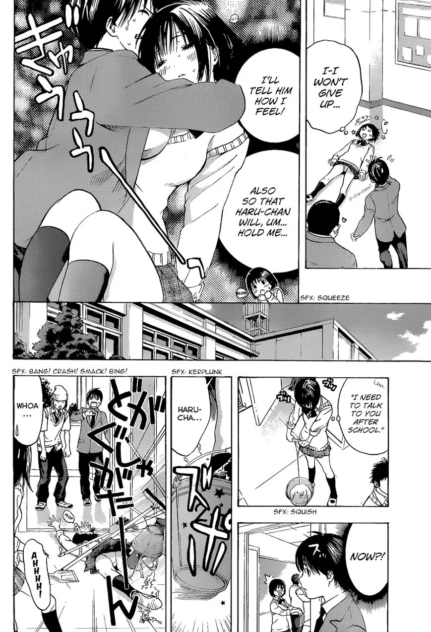 Atashi no Idol Chapter 1 Page 13