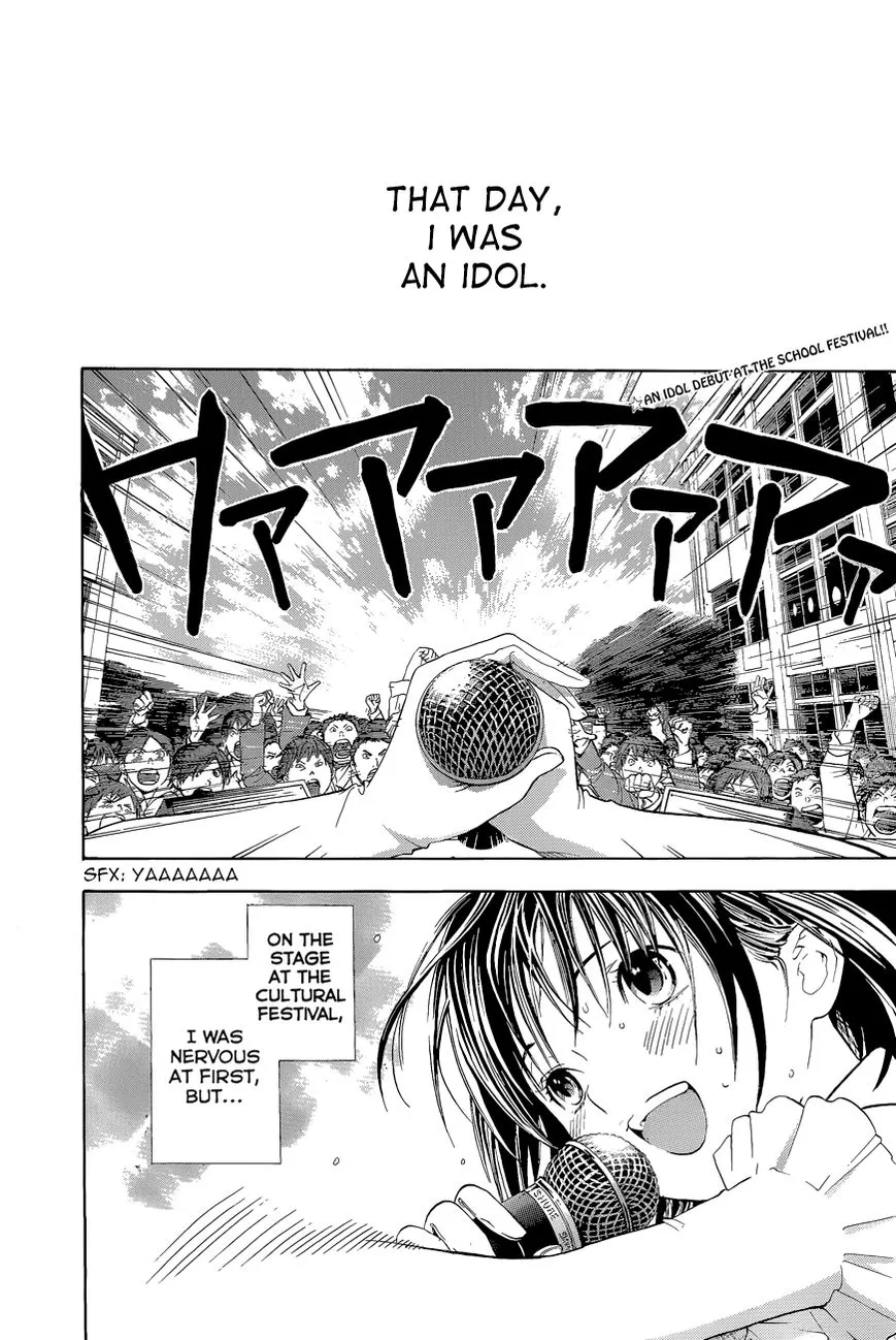 Atashi no Idol Chapter 1 Page 3