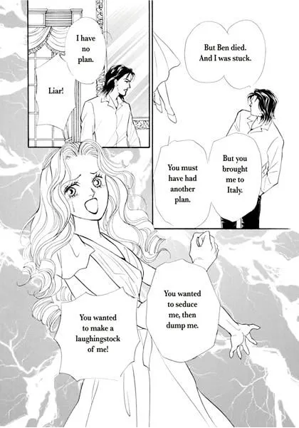 Atsui Fukushuu Chapter 1 Page 83