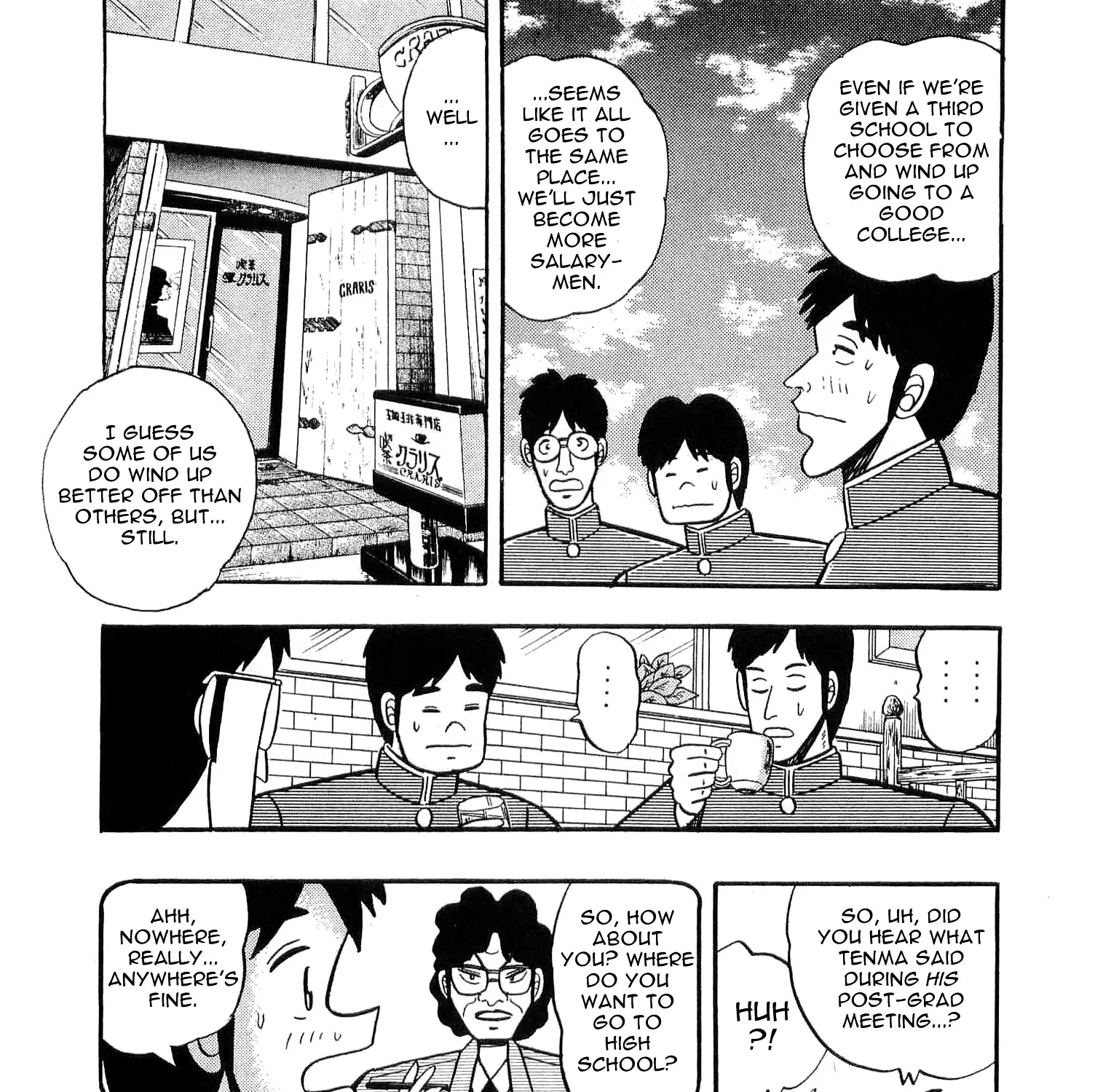 Atsuize Tenma! Chapter 6 Page 7