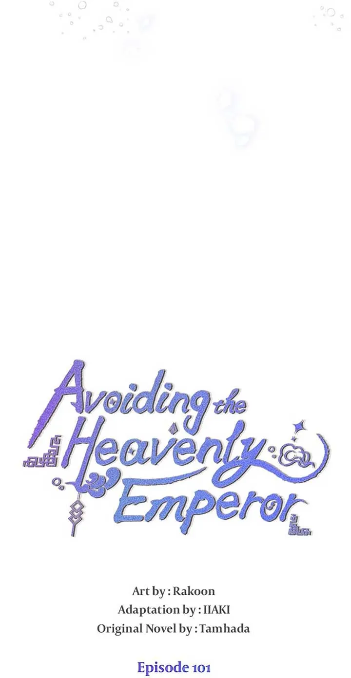 Avoiding The Heavenly Emperor Chapter 101 Page 25