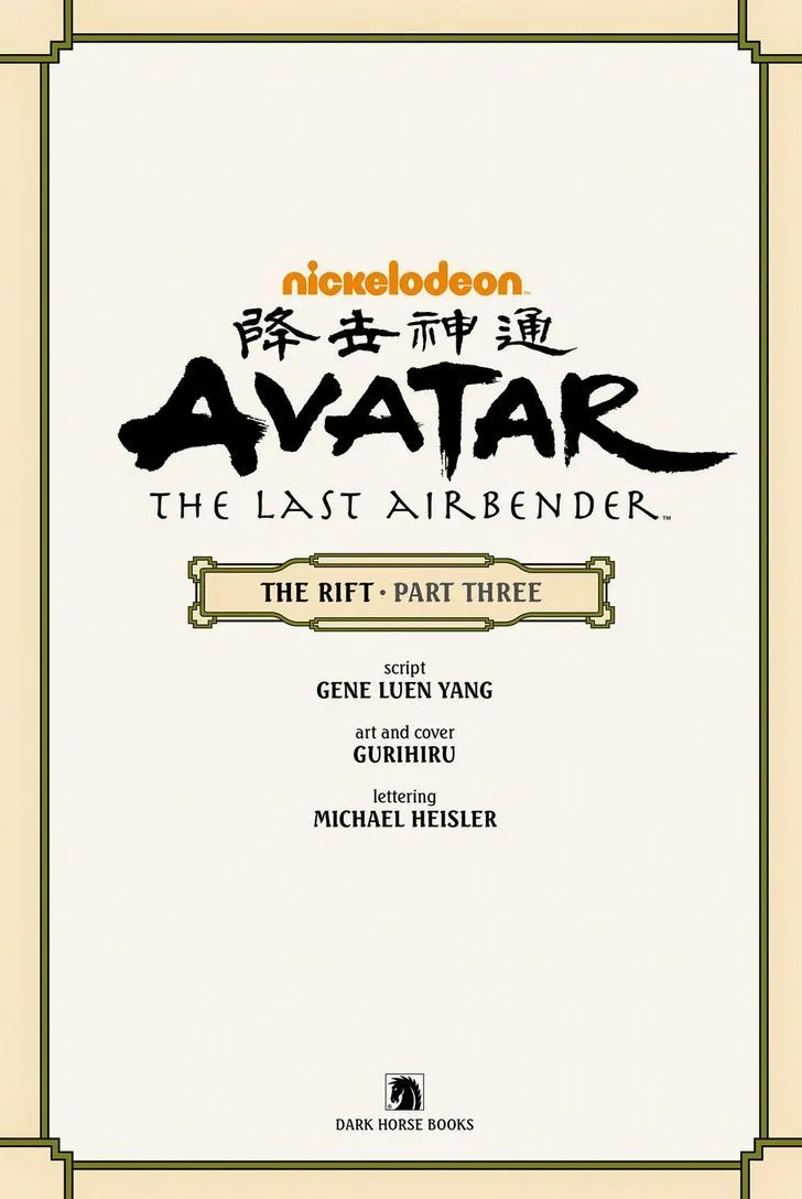 Avatar: The Last Airbender – The Rift Chapter 3 Page 4