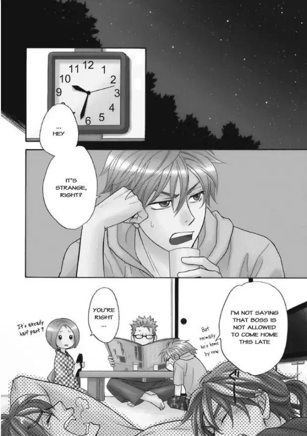 Ayakari-Zoushi Chapter 9 Page 4