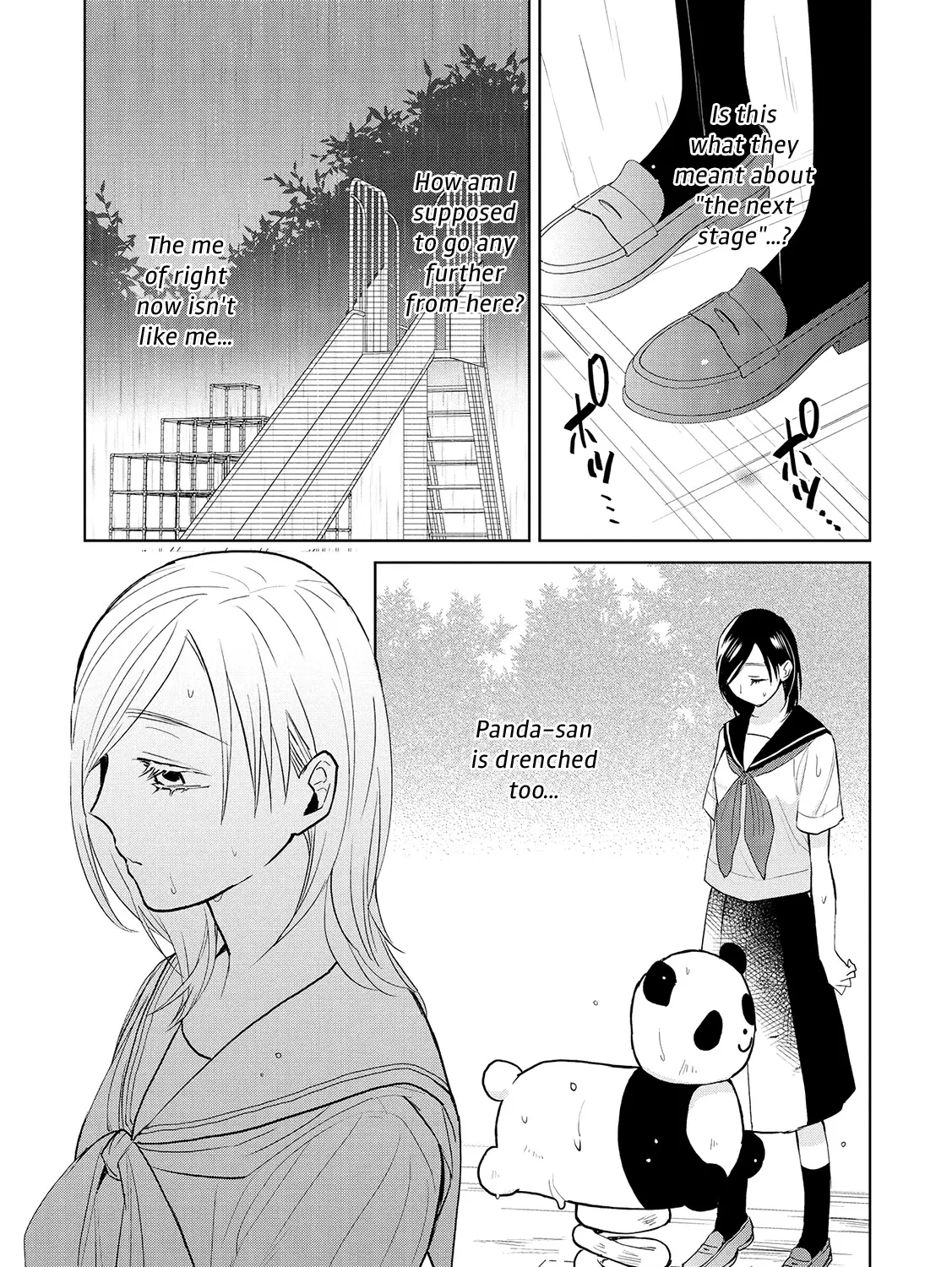 Ayame 14 Chapter 15 Page 9