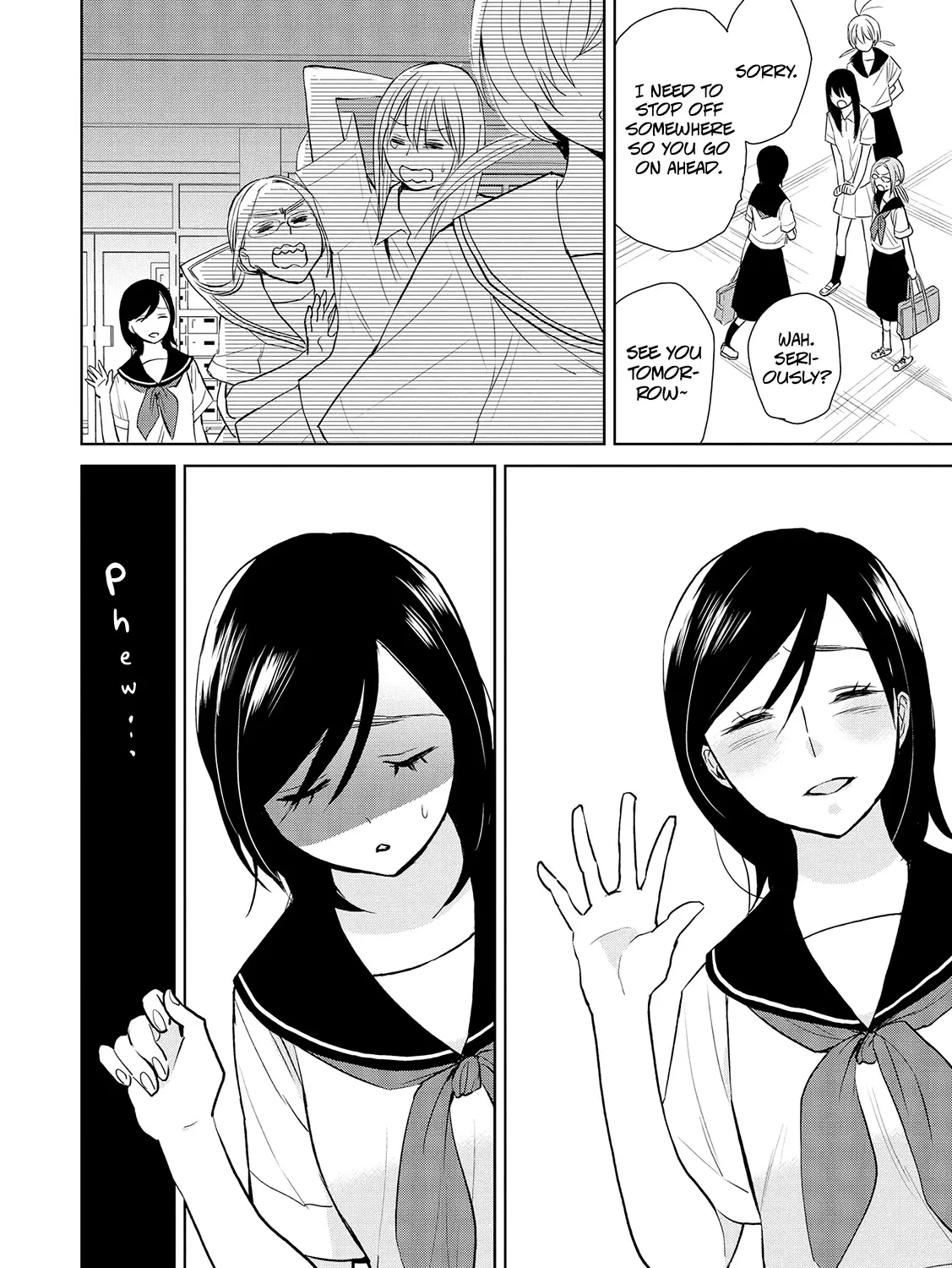 Ayame 14 Chapter 15 Page 3