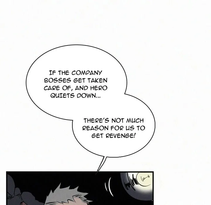 B Rated Hero Chapter 43 Page 96