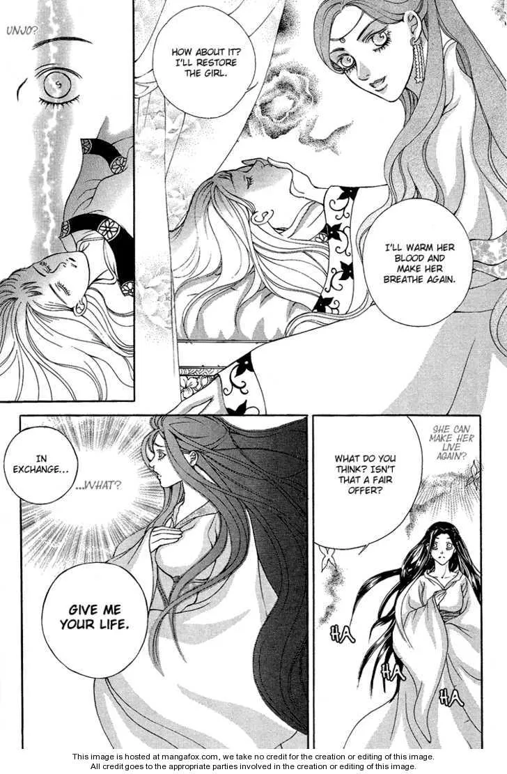 Ban Hon Sa Chapter 27 Page 17