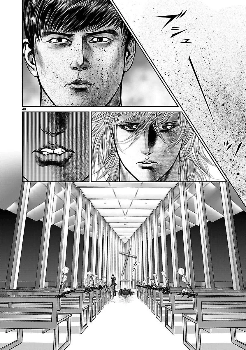 Babel (INOUE Noriyoshi) Chapter 28 Page 36