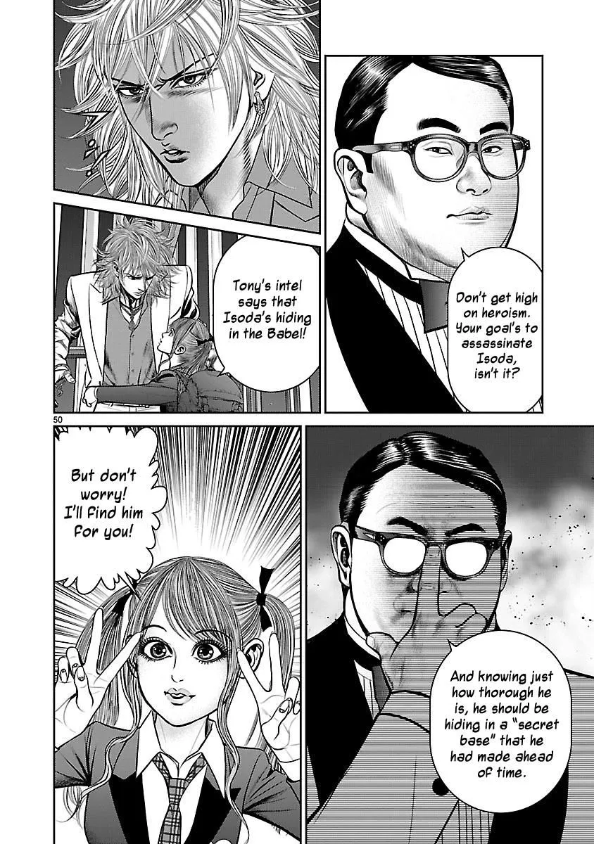 Babel (INOUE Noriyoshi) Chapter 28 Page 45