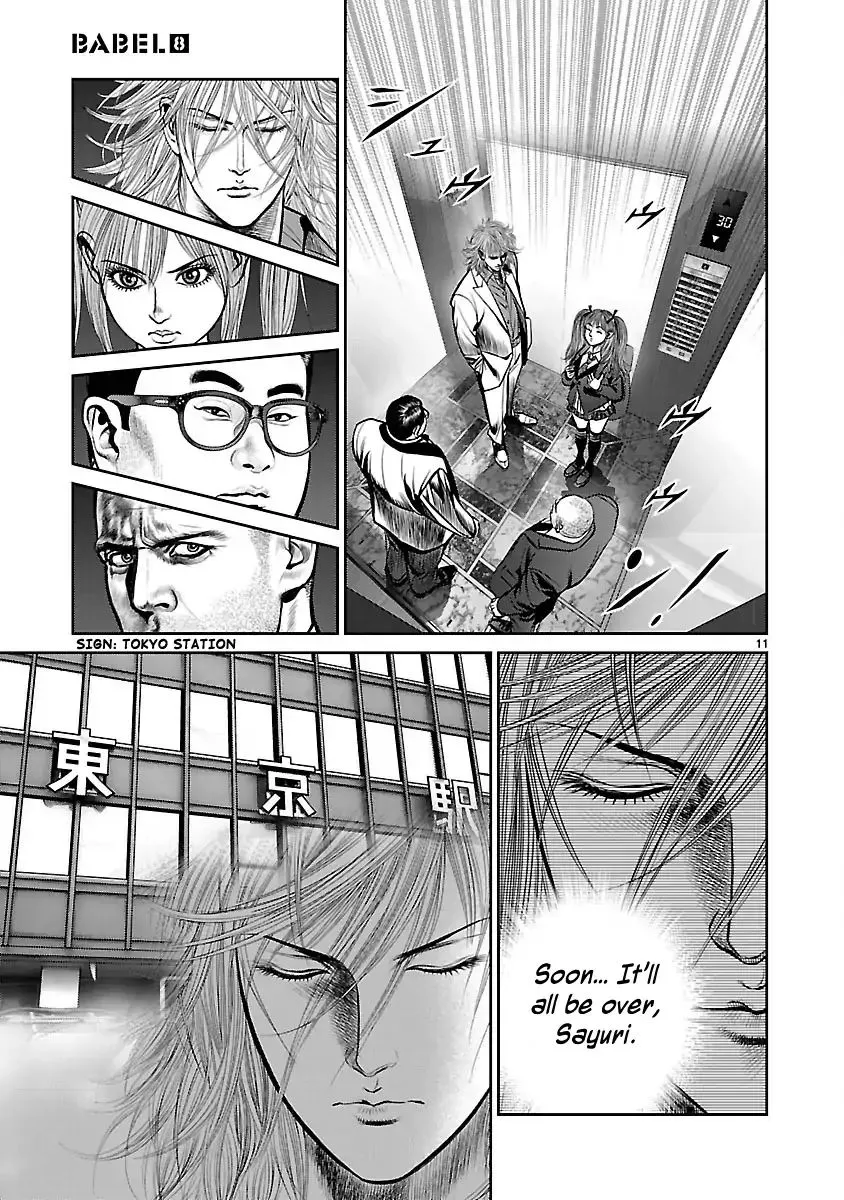 Babel (INOUE Noriyoshi) Chapter 29 Page 14