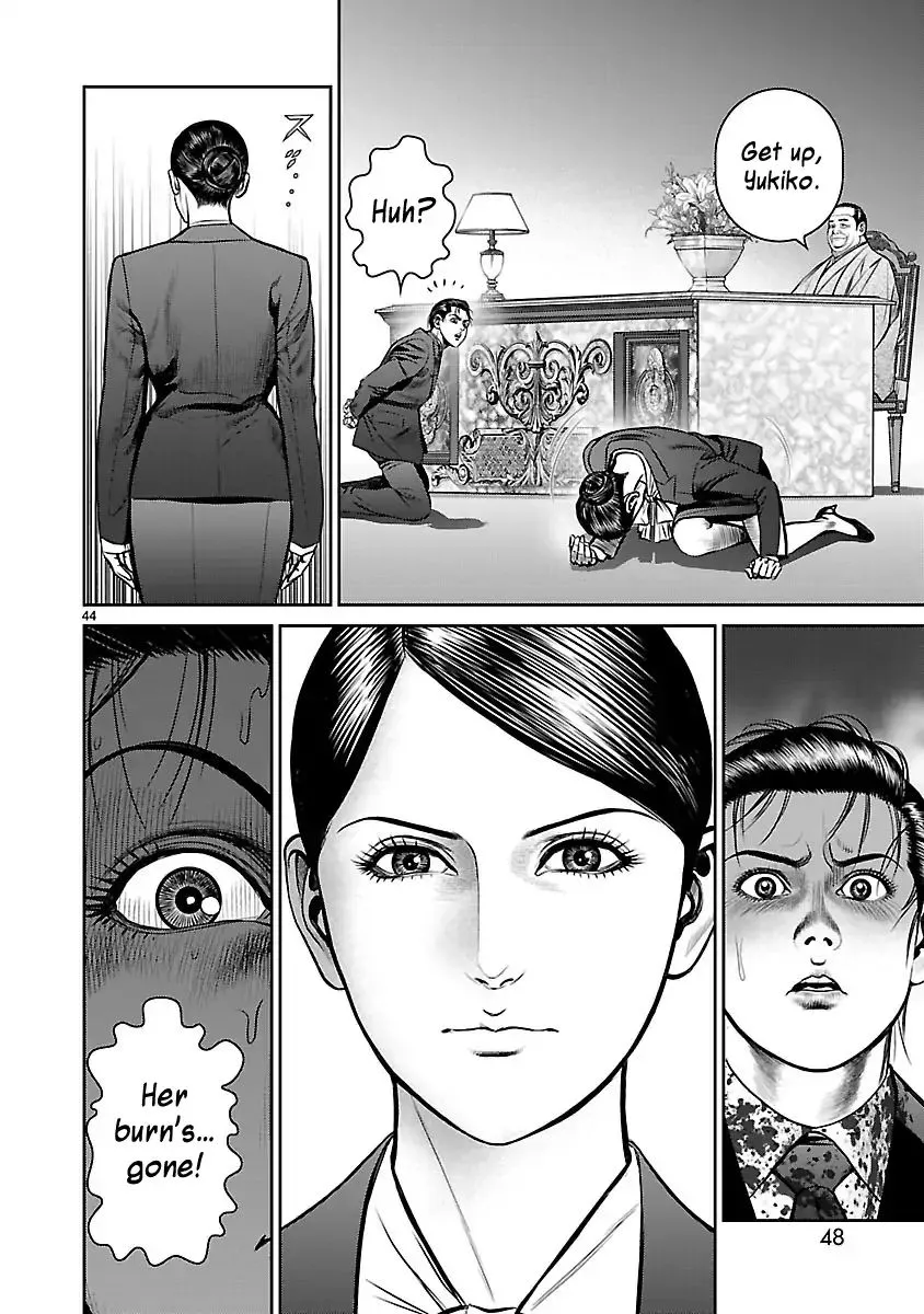 Babel (INOUE Noriyoshi) Chapter 29 Page 46