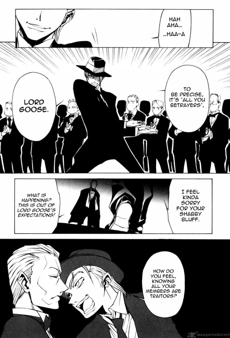 Baccano! Chapter 2 Page 7