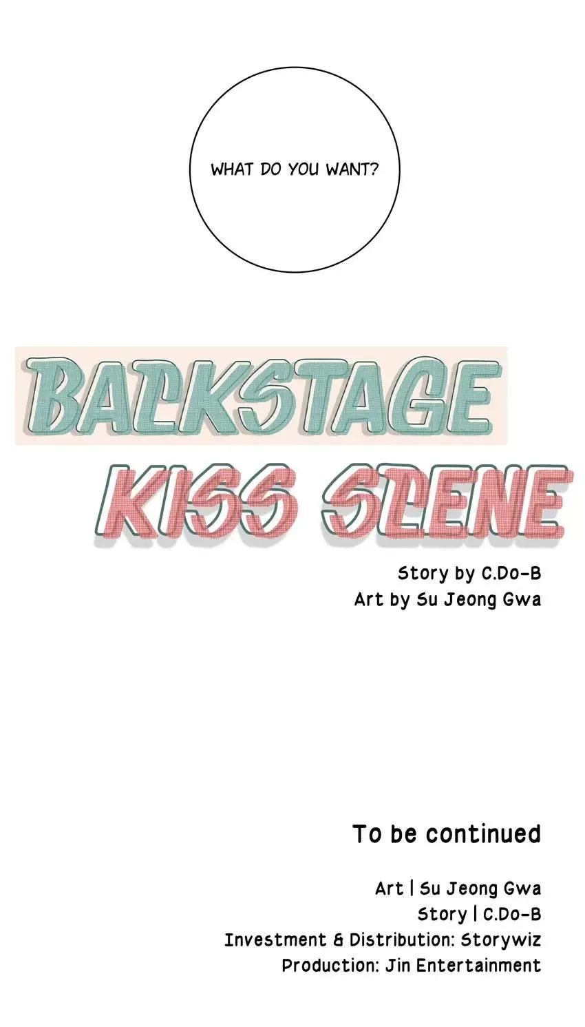 Backstage Kiss Scene Chapter 50 Page 69