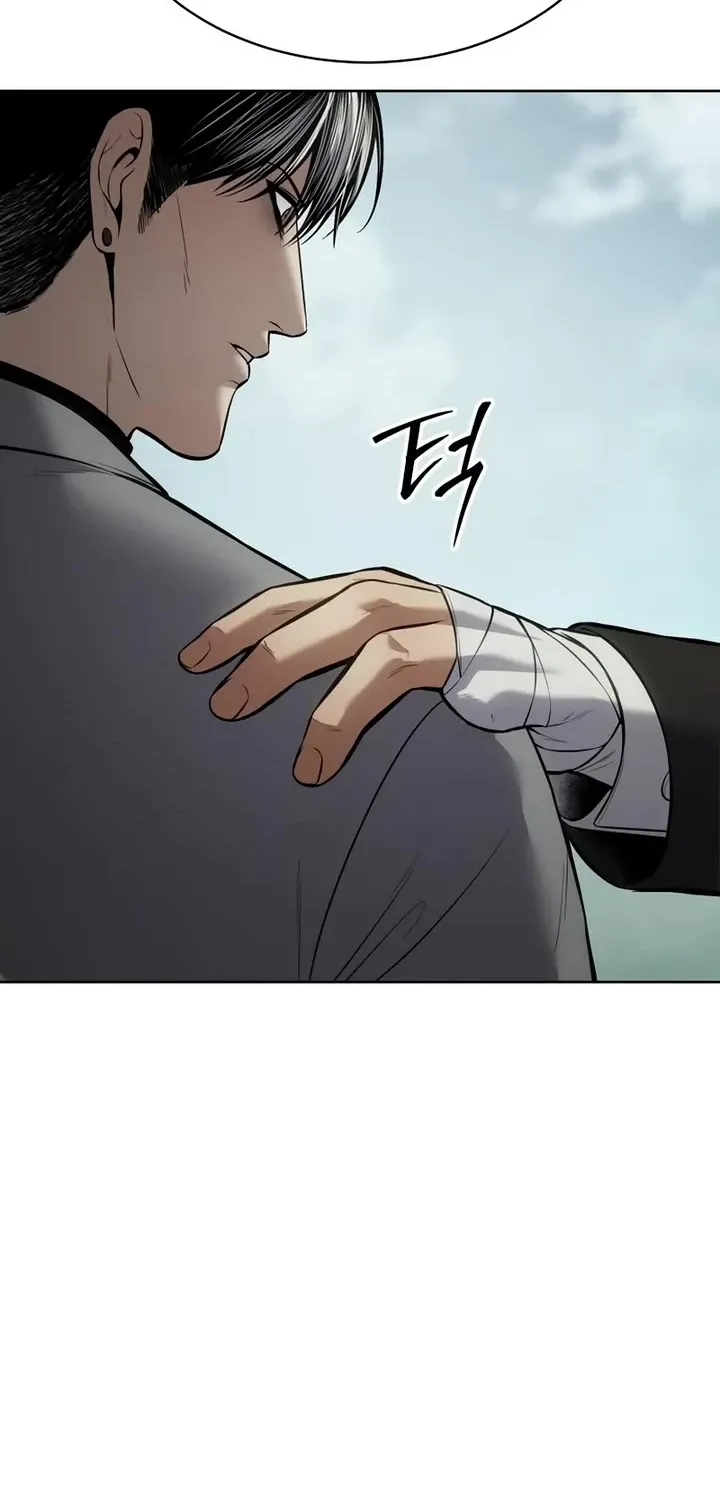 Baek Xx Chapter 115 Page 58