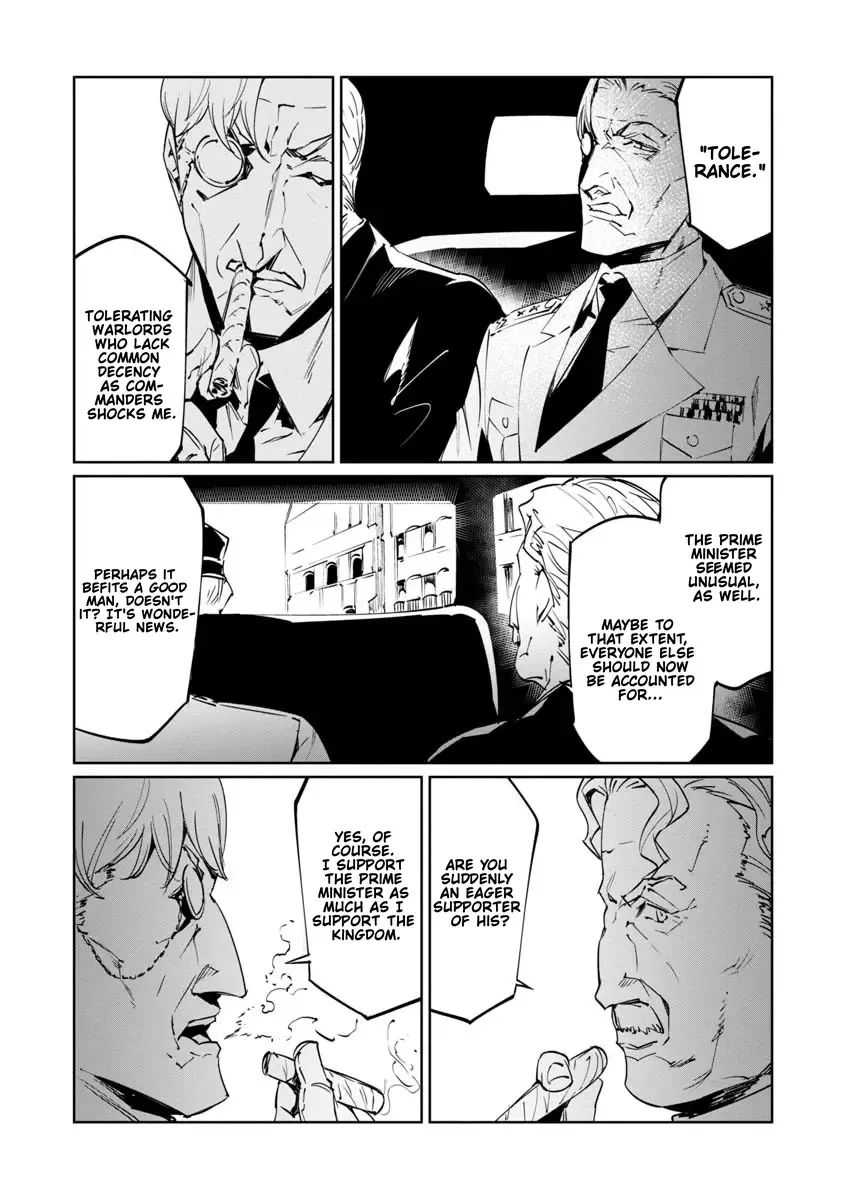 Baikoku Kikan Chapter 17 Page 24