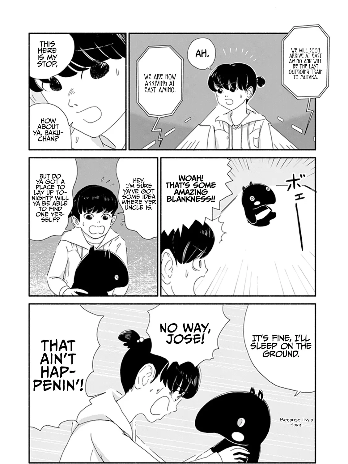 Baku-chan Chapter 2 Page 23