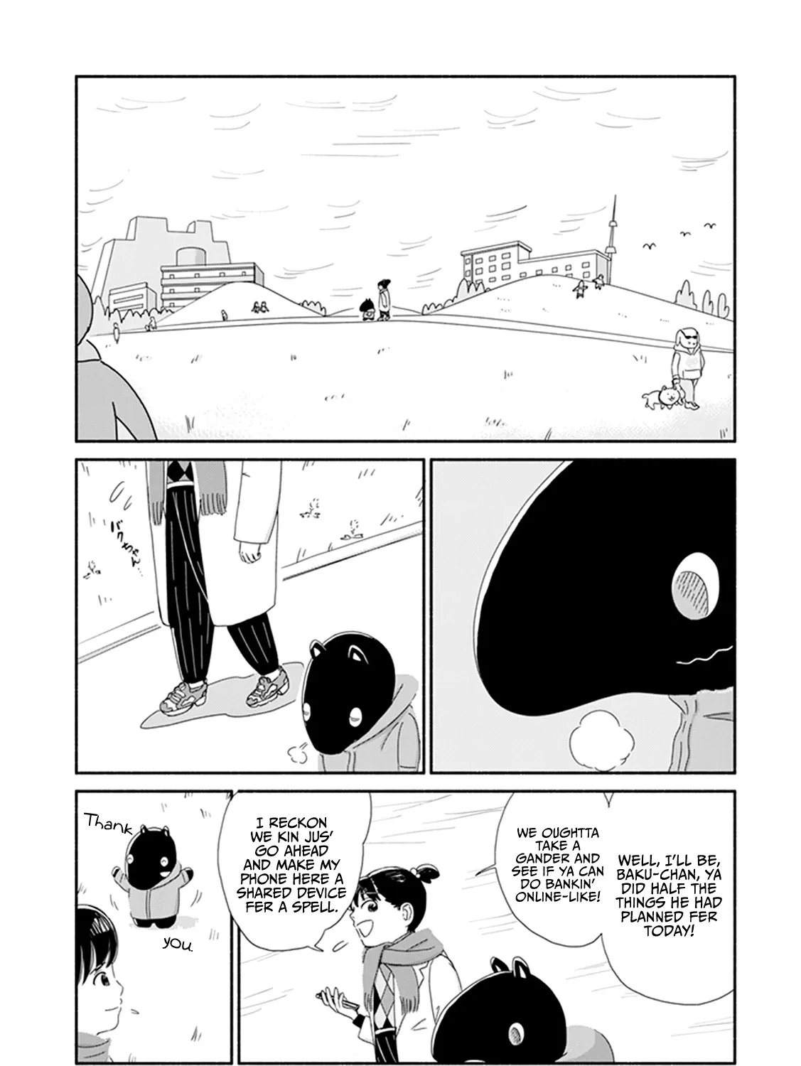 Baku-chan Chapter 4 Page 39