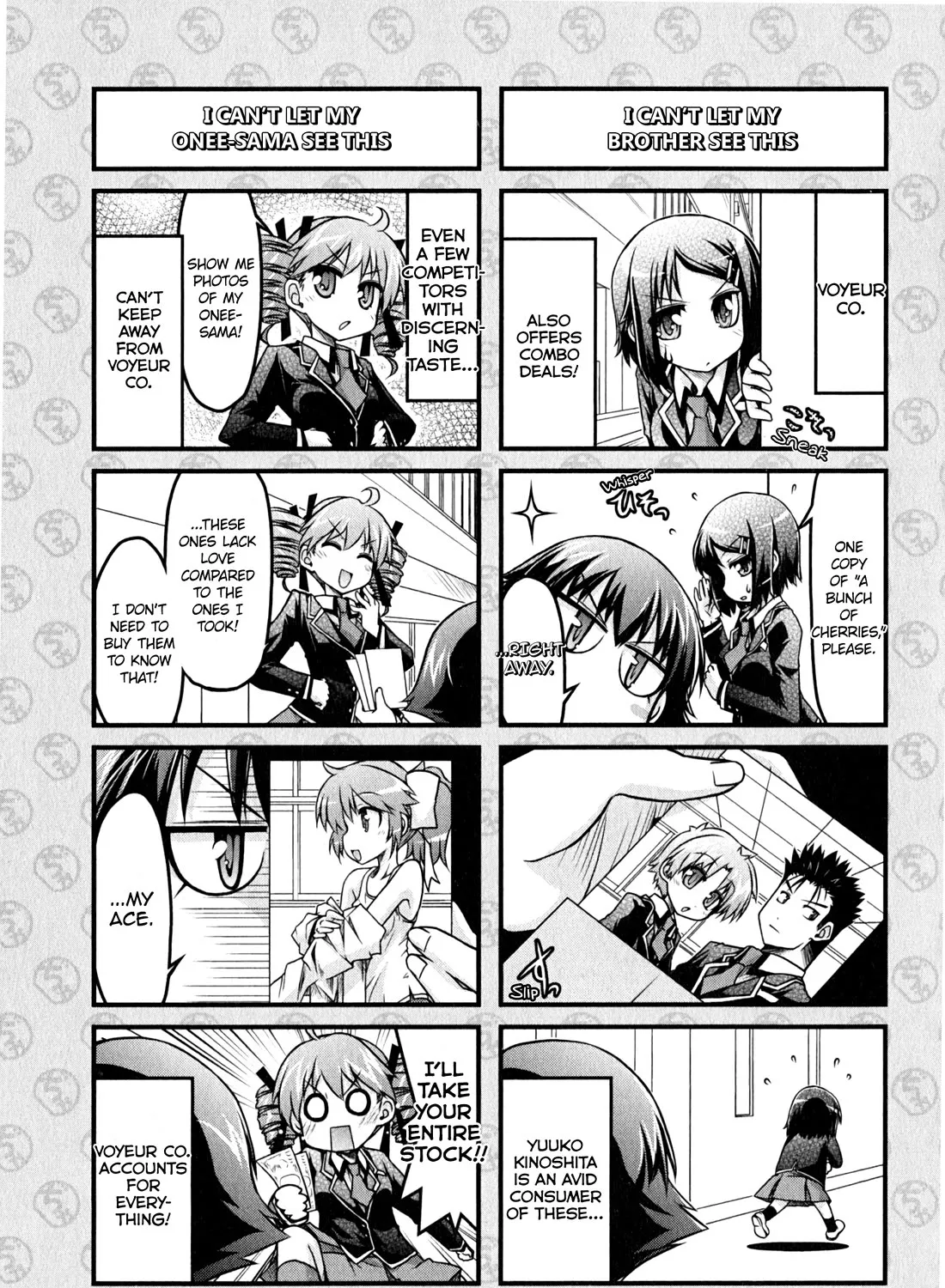 Baka to Test to Shokanjuu Dya Chapter 13 Page 9