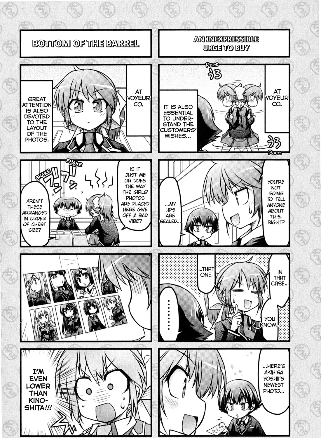 Baka to Test to Shokanjuu Dya Chapter 13 Page 11