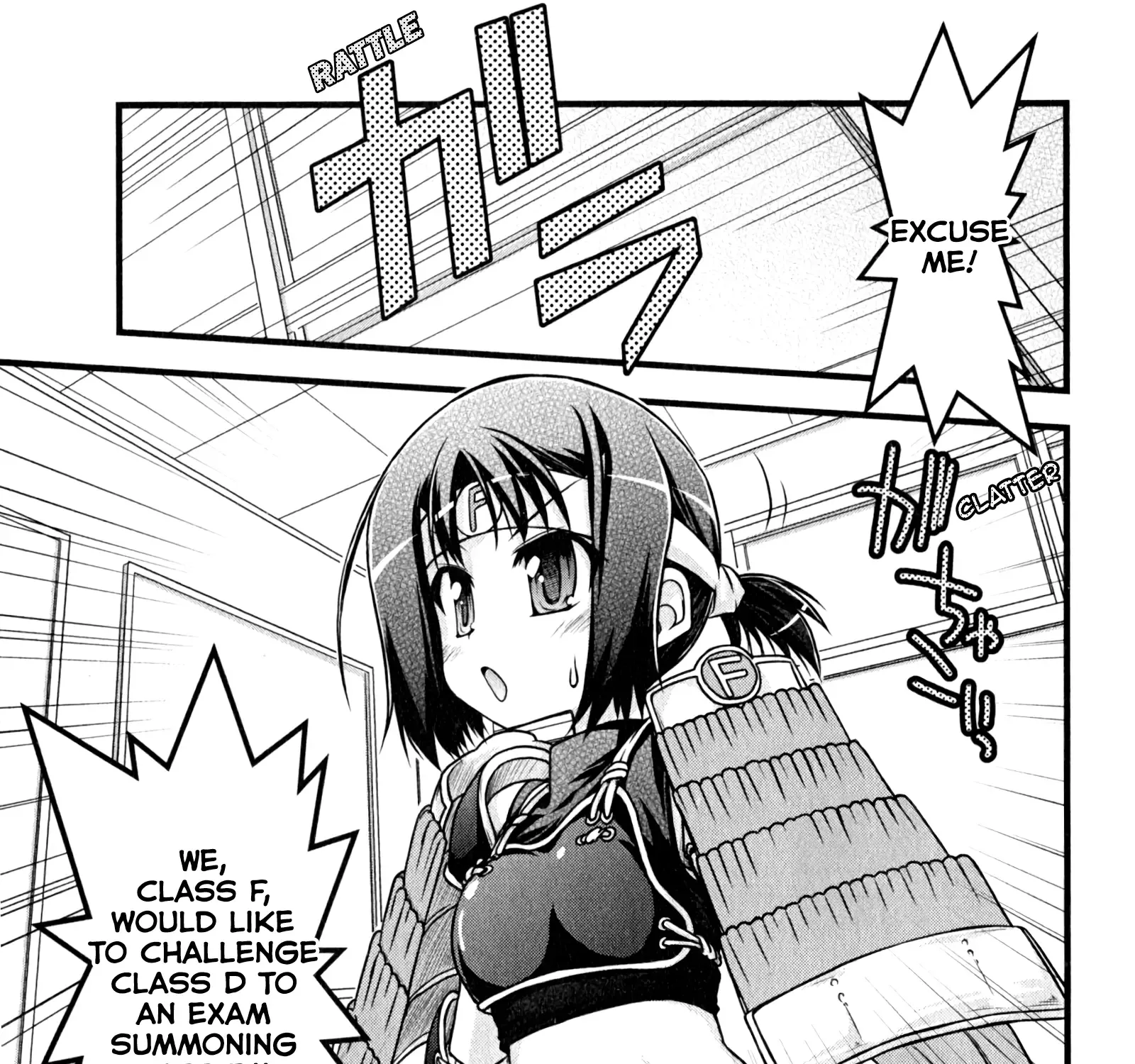 Baka to Test to Shokanjuu Dya Chapter 14 Page 5