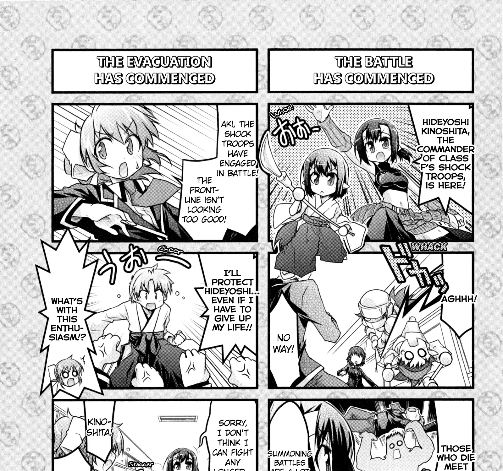 Baka to Test to Shokanjuu Dya Chapter 14 Page 13