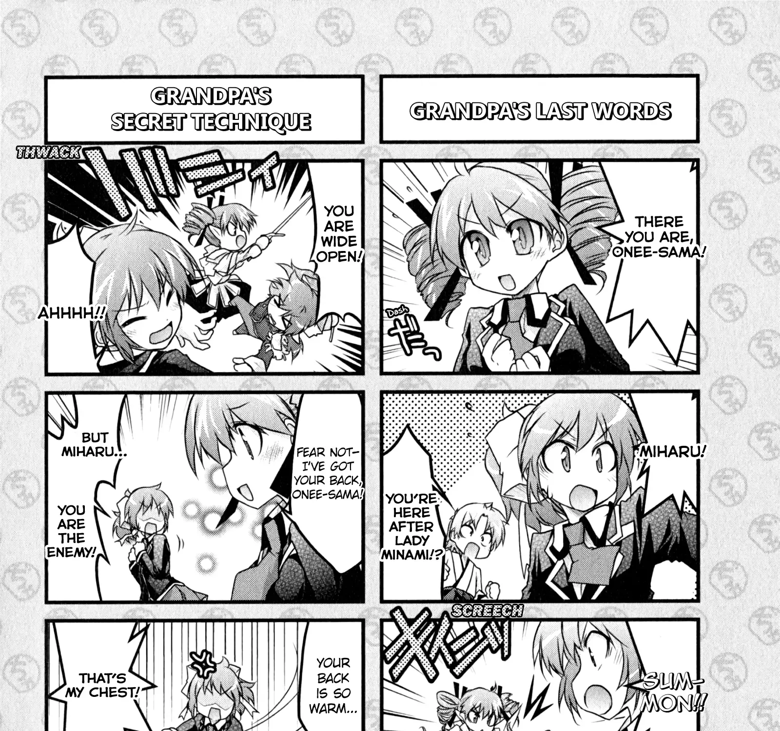 Baka to Test to Shokanjuu Dya Chapter 14 Page 15