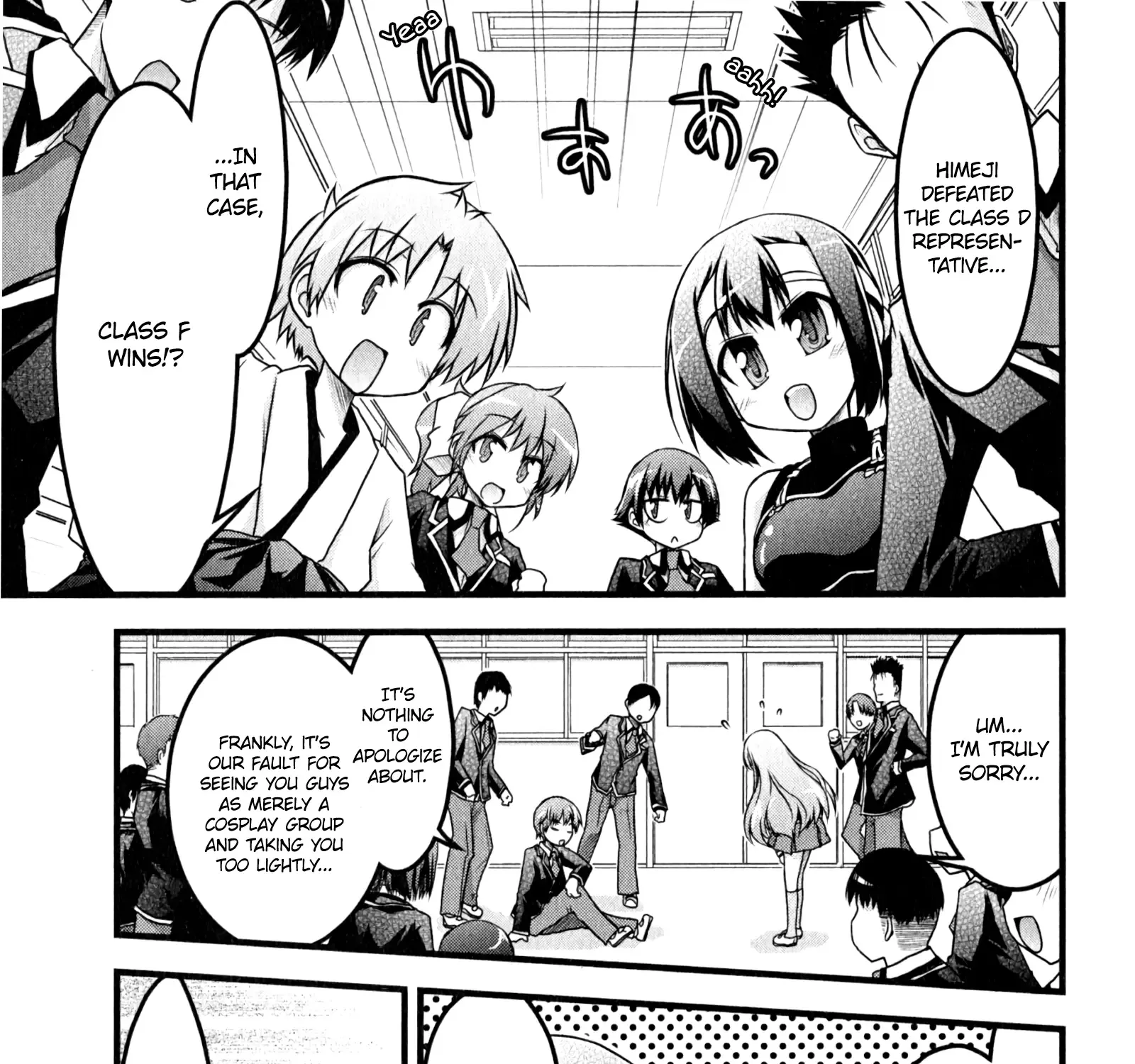 Baka to Test to Shokanjuu Dya Chapter 14 Page 29