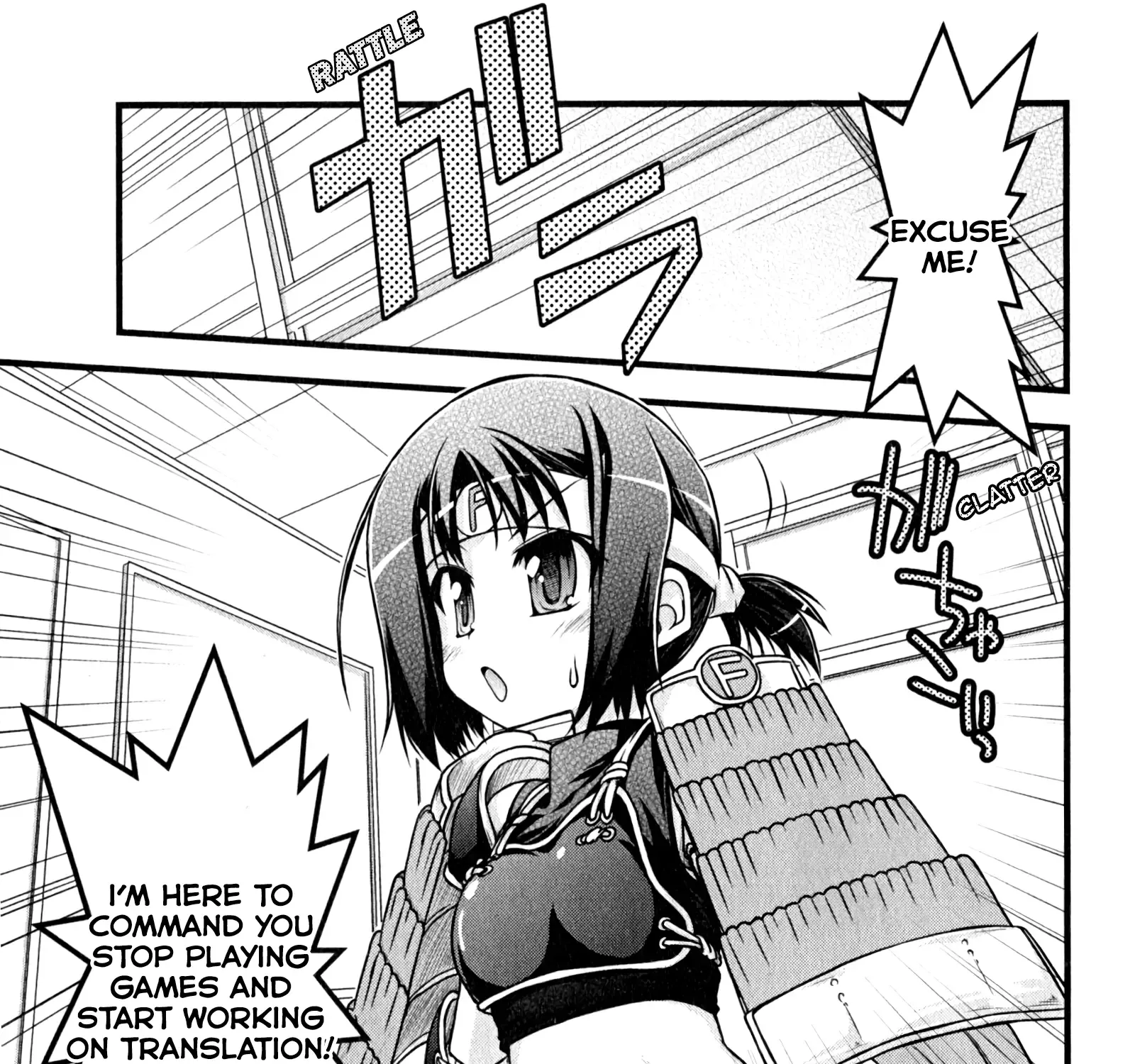 Baka to Test to Shokanjuu Dya Chapter 14 Page 37