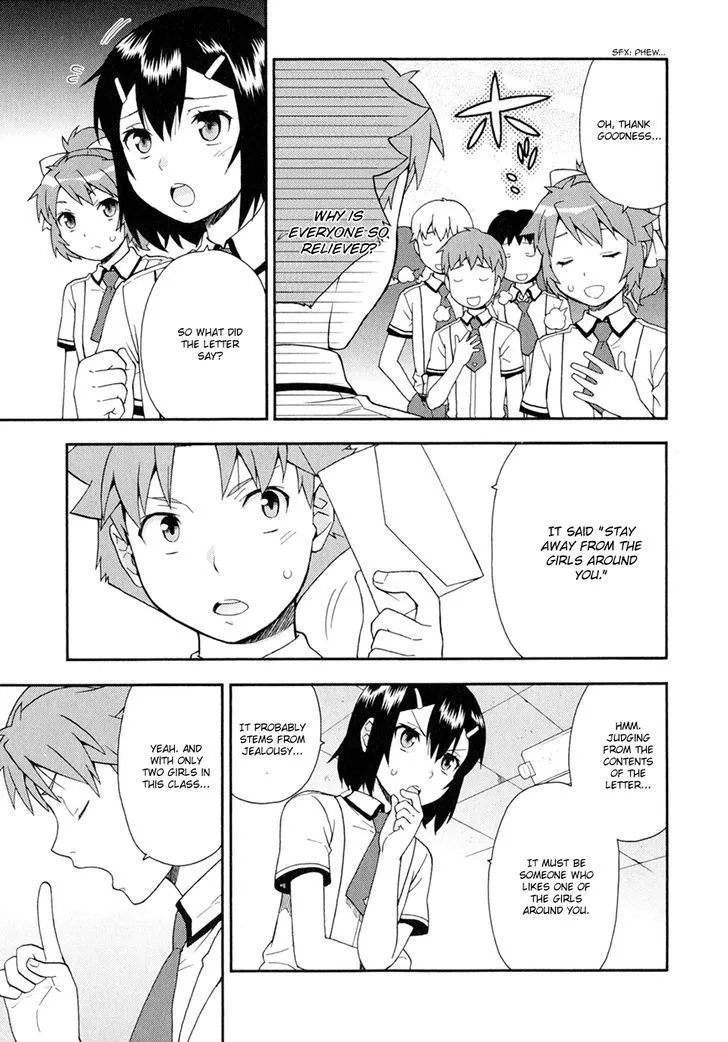 Baka to Tesuto to Shoukanjuu Chapter 28 Page 11