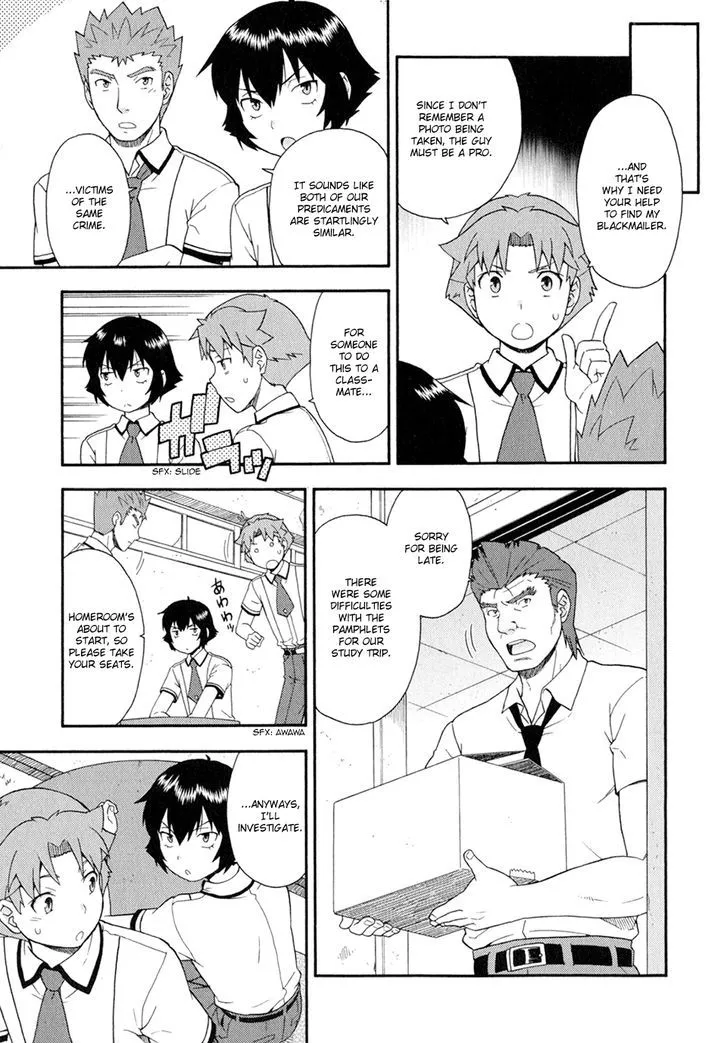 Baka to Tesuto to Shoukanjuu Chapter 28 Page 25