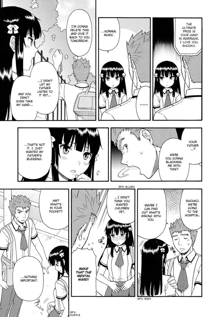 Baka to Tesuto to Shoukanjuu Chapter 28 Page 21