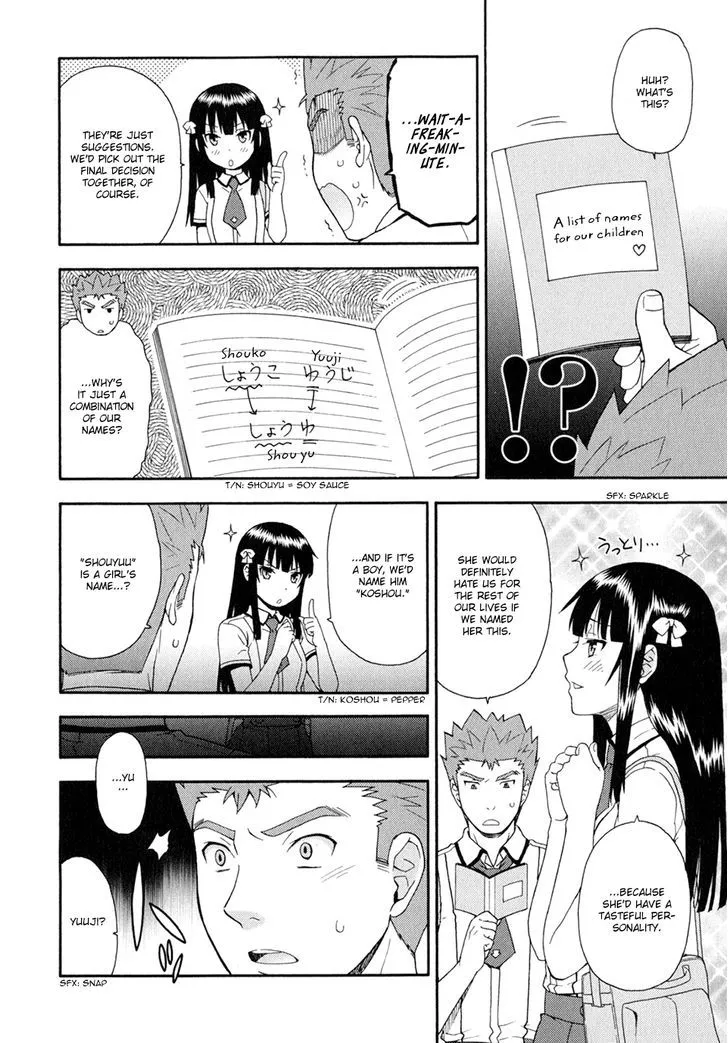 Baka to Tesuto to Shoukanjuu Chapter 28 Page 22